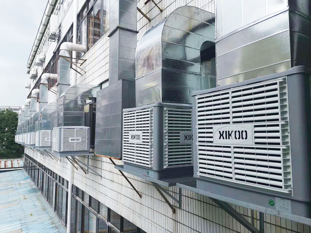 工業節能環保空調.png