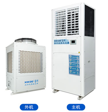 工業省電空調.jpg